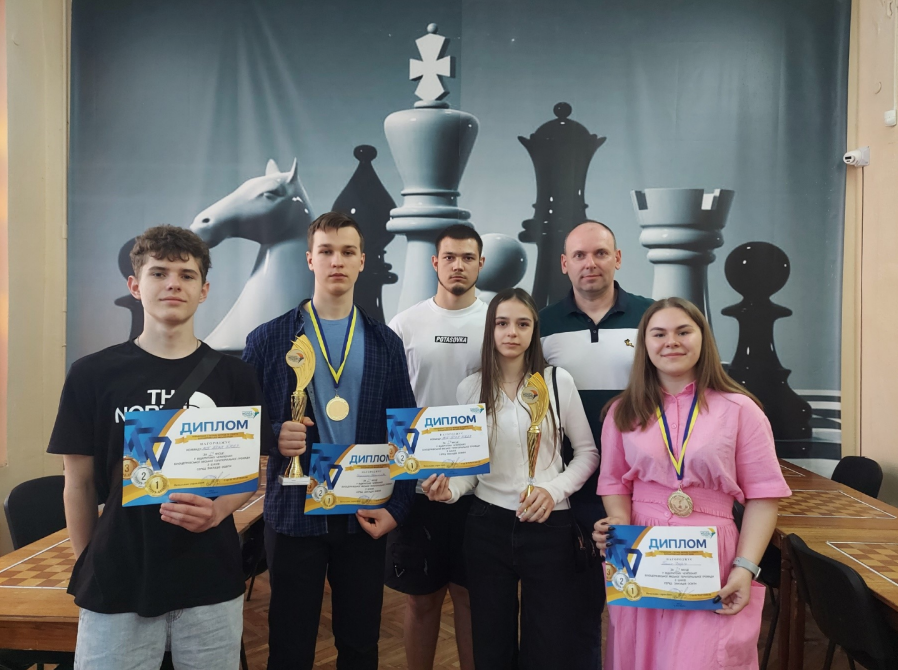 Чемпіонат з шахів