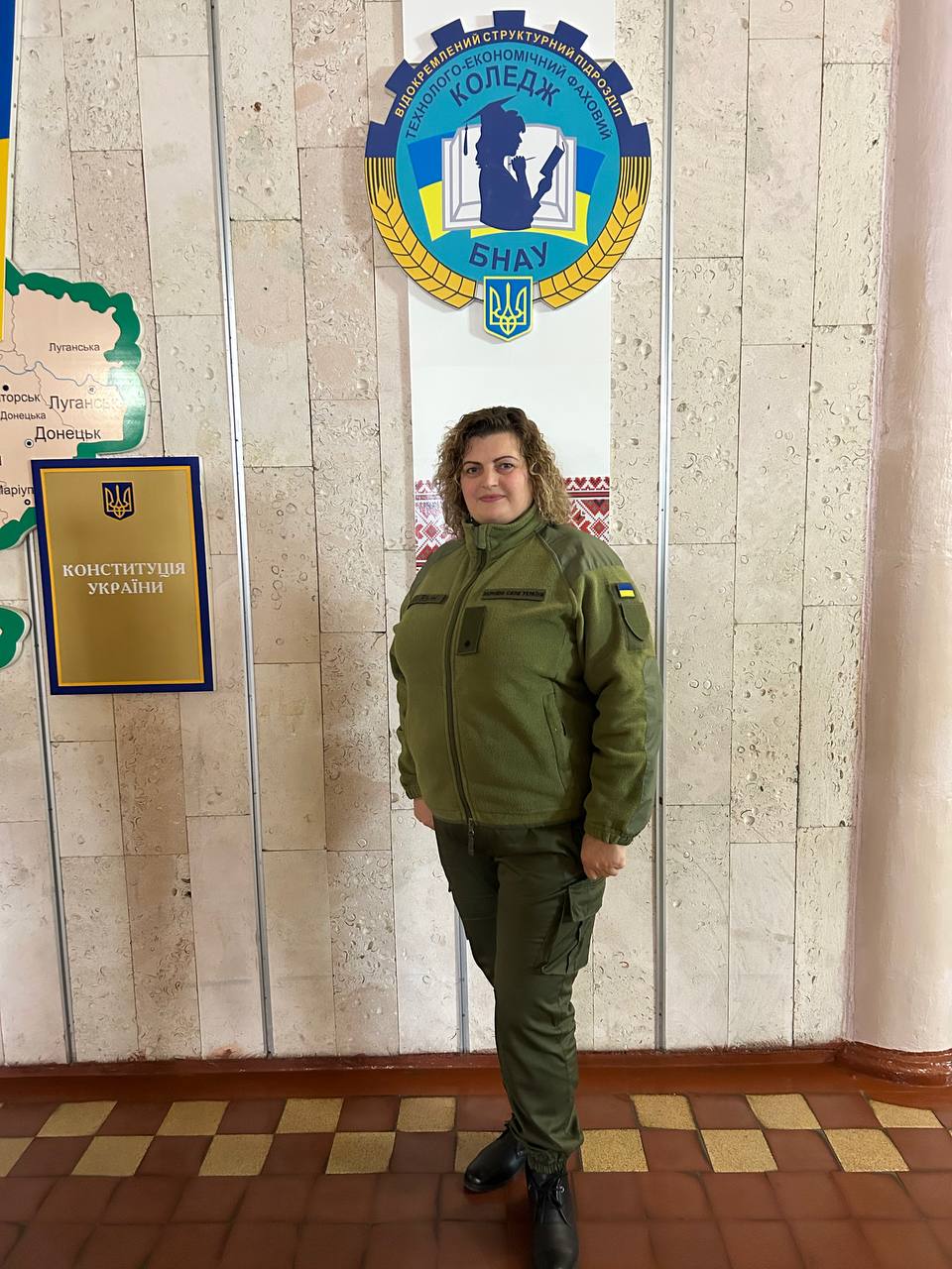 Марина Володимирівна